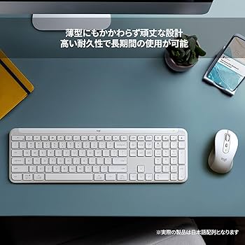 Amazon.co.jp: ロジクール SIGNATURE SLIM ワイヤレス