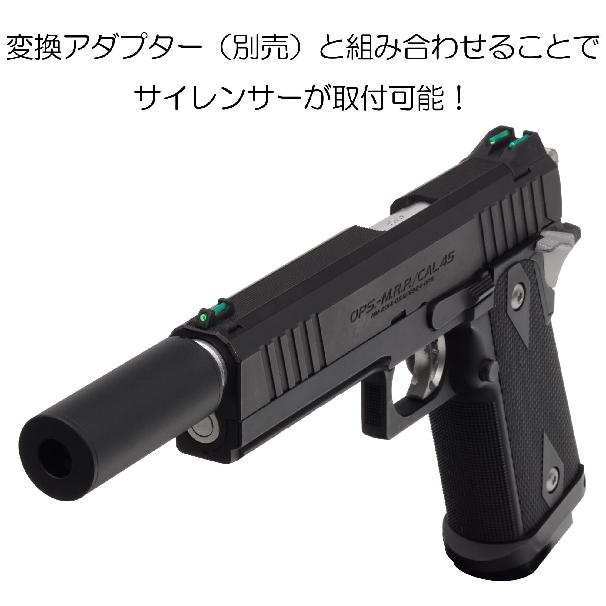 東京マルイ TOKYO MARUI 東京マルイ SCAR-L （BLACK） No.11 ブラック 次