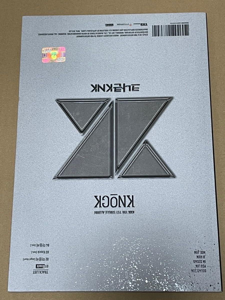 新品未開封】KNK 크나큰 クナクン 廃盤CD KNOCK /박서함/ソハム