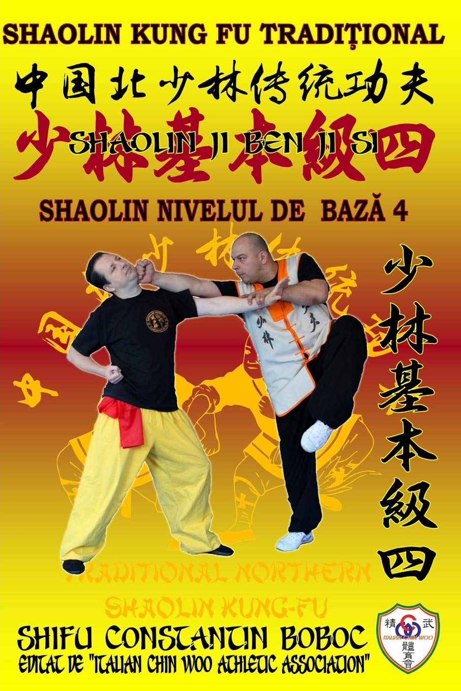 Bernd HöhleShaolin Nivelul de Bază 4