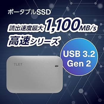 Amazon | 東芝エルイートレーディング(TLET)外付けSSD 2TB USB3