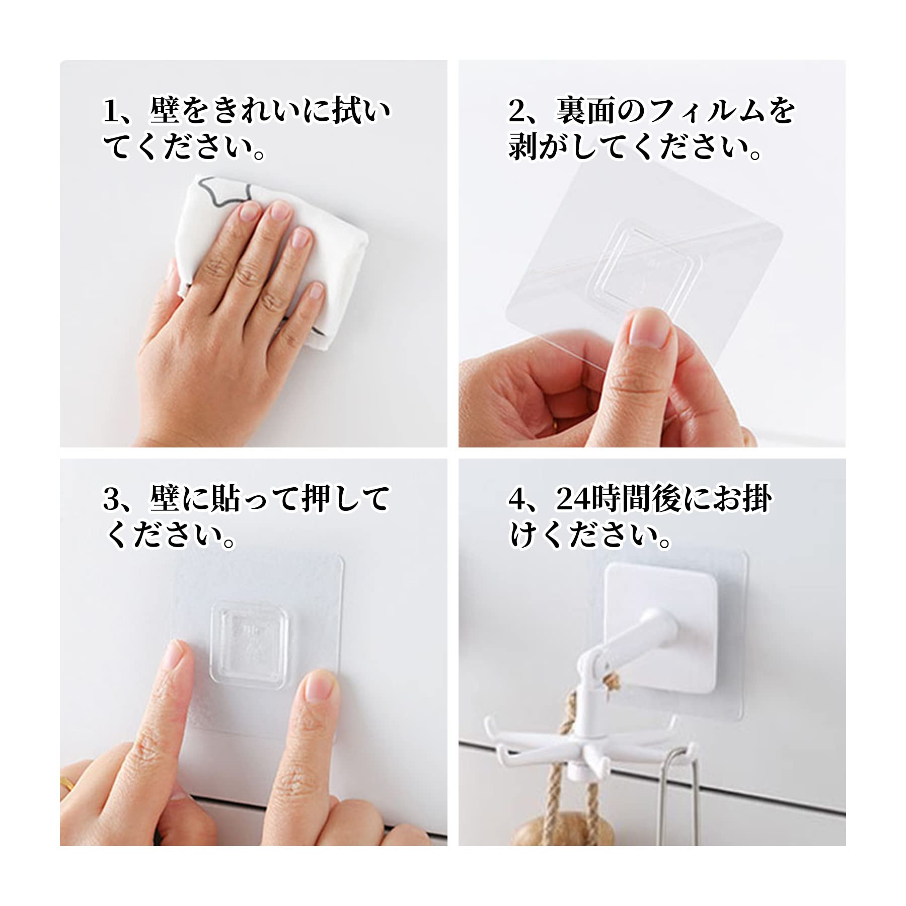 強力フック 壁フック台所壁掛けフック 粘着 万能 浴室 バスルーム キッチン 強力フック 壁フック台所壁掛けフック 粘着 万能 浴室 バスルーム