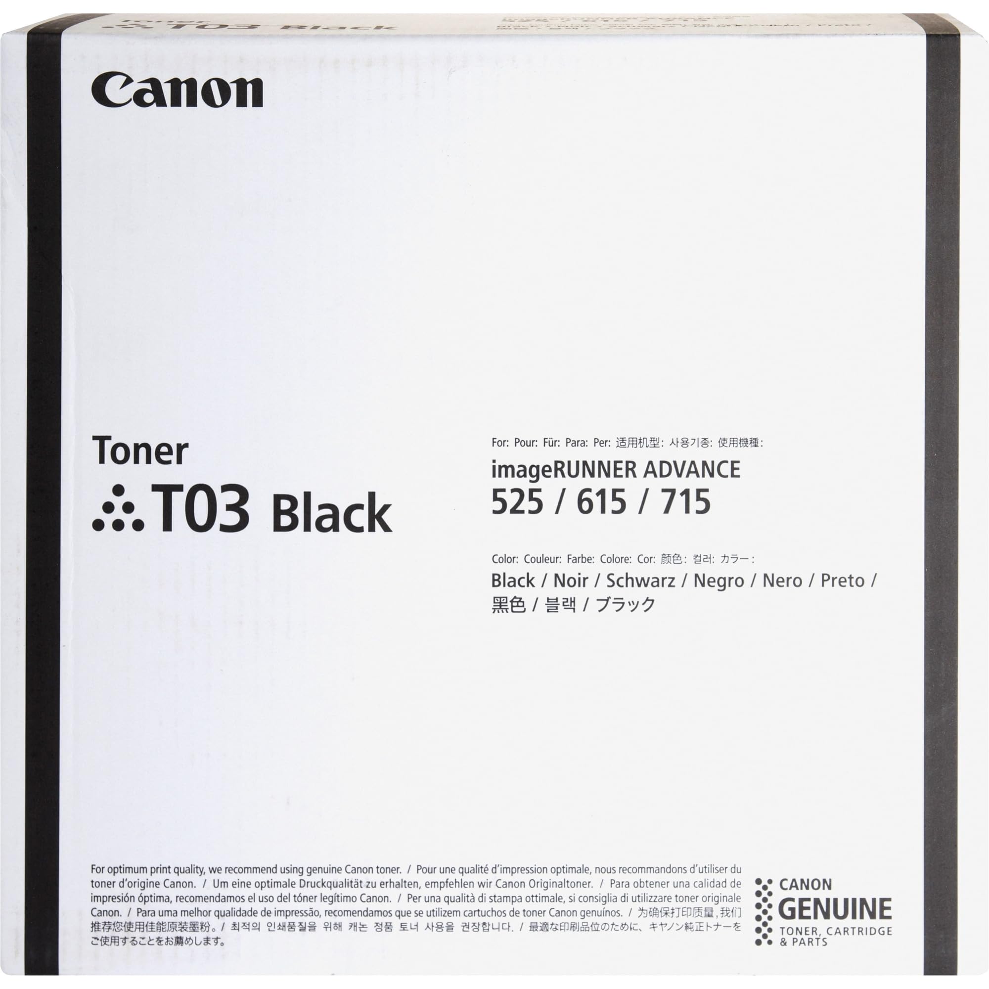 Amazon.com: Canon Imagerunner 525If : Office Products