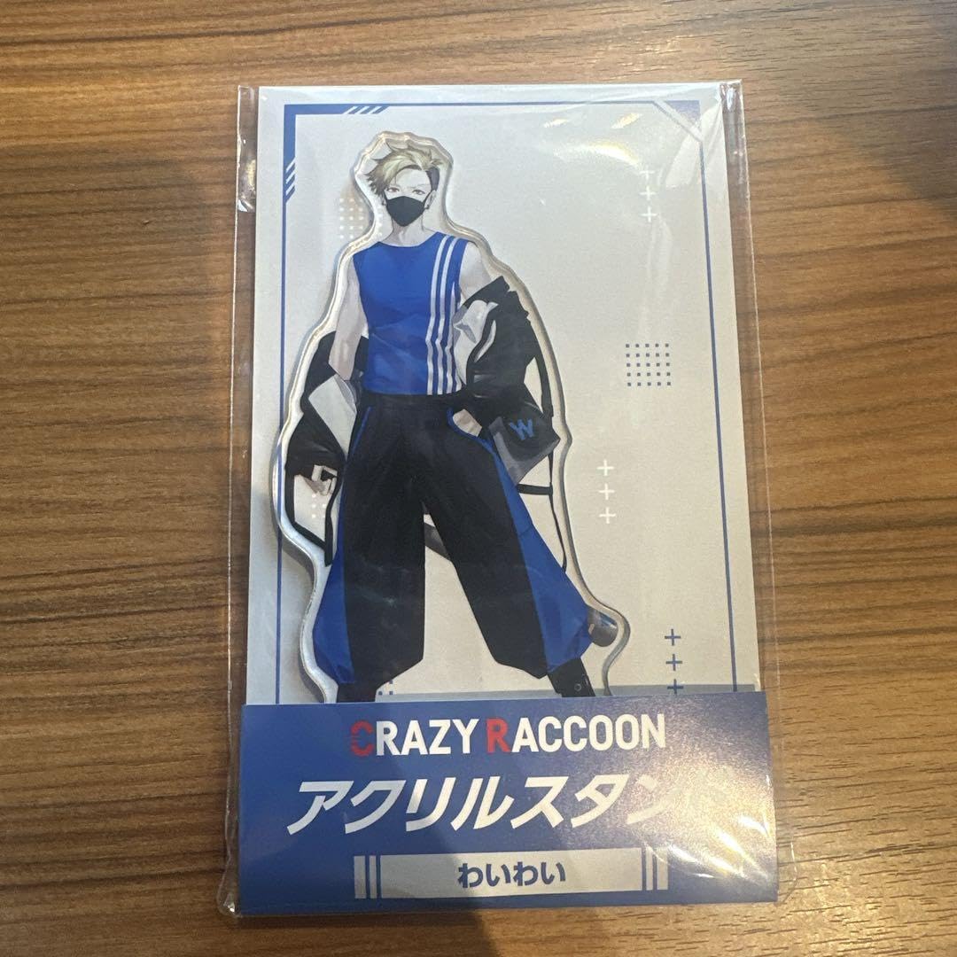 Amazon.co.jp: CR ローソン コラボ わいわい YY アクリルスタンド 