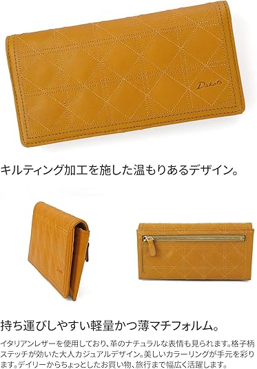 ★最終値下げ！【美品】ダコタ Dakota フィーロ 長財布　ブラウン Dakota（ダコタ） 最大P+16% 長財布 財布 ラウンドファスナー長財布