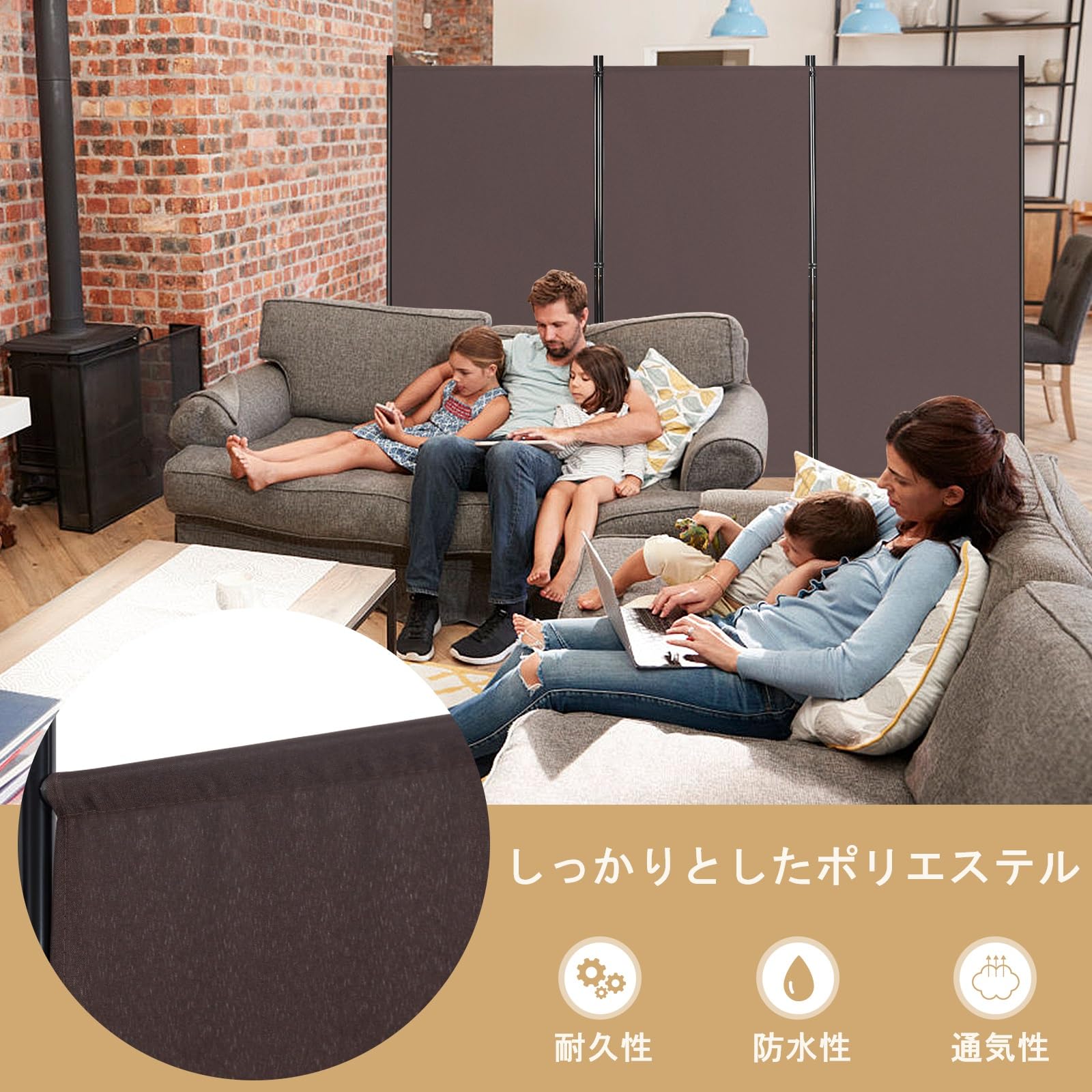 Amazon｜COSTWAY パーテーション 間仕切り 幅260cm 高さ183cm 布タイプ