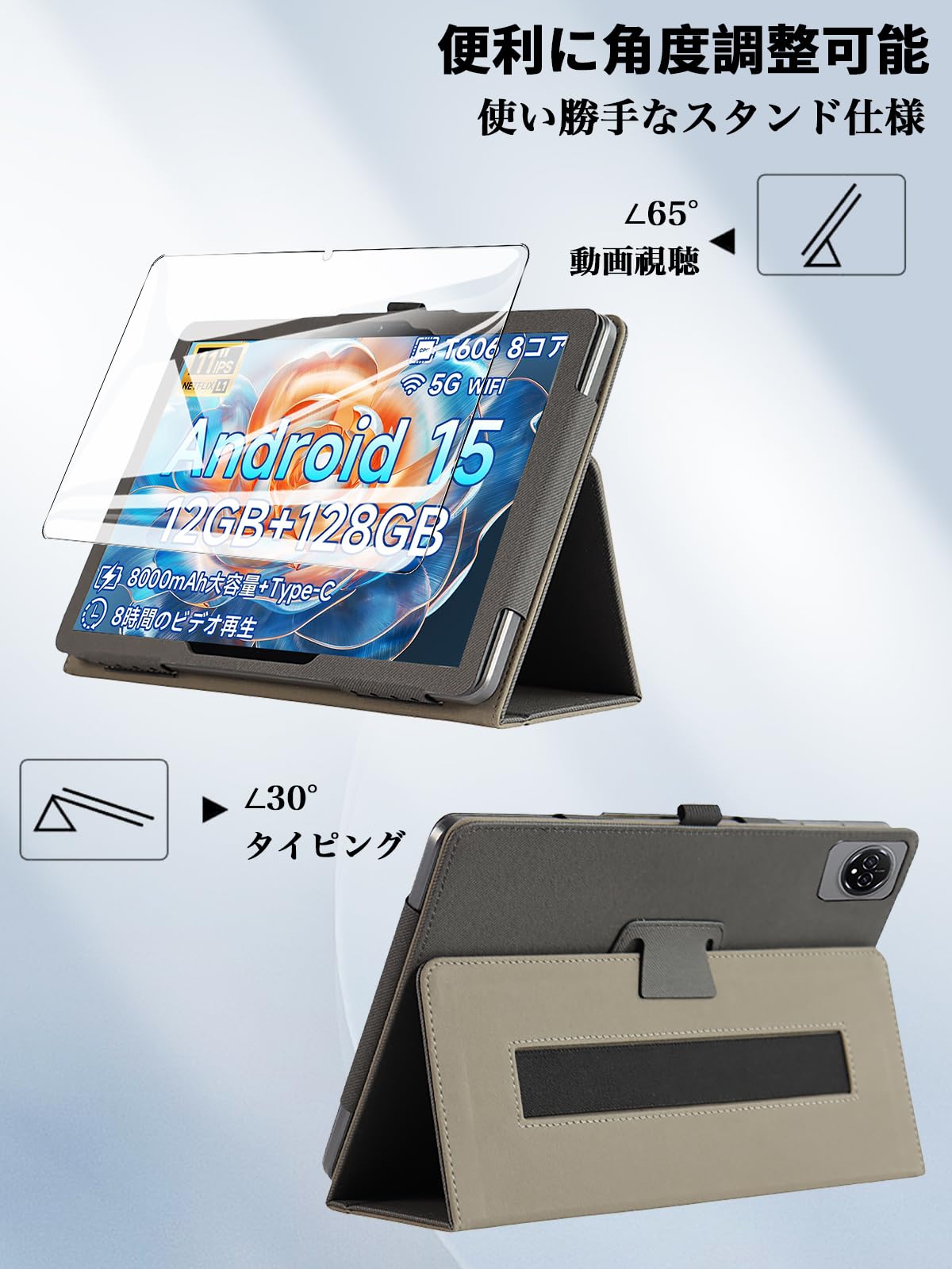 Amazon.co.jp: For BMAX I11S/ Headwolf WPad7 ケース フィルム セット