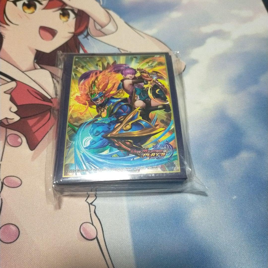 デュエマ GP4th プレイマット スリーブ モルトNEXT ガイNEXT プレイ