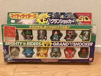 仮面ライダーSD マイティライダーズ　VS グランショッカー　指人形 仮面ライダーSD マイティライダーズ VS グランショッカー 指人形