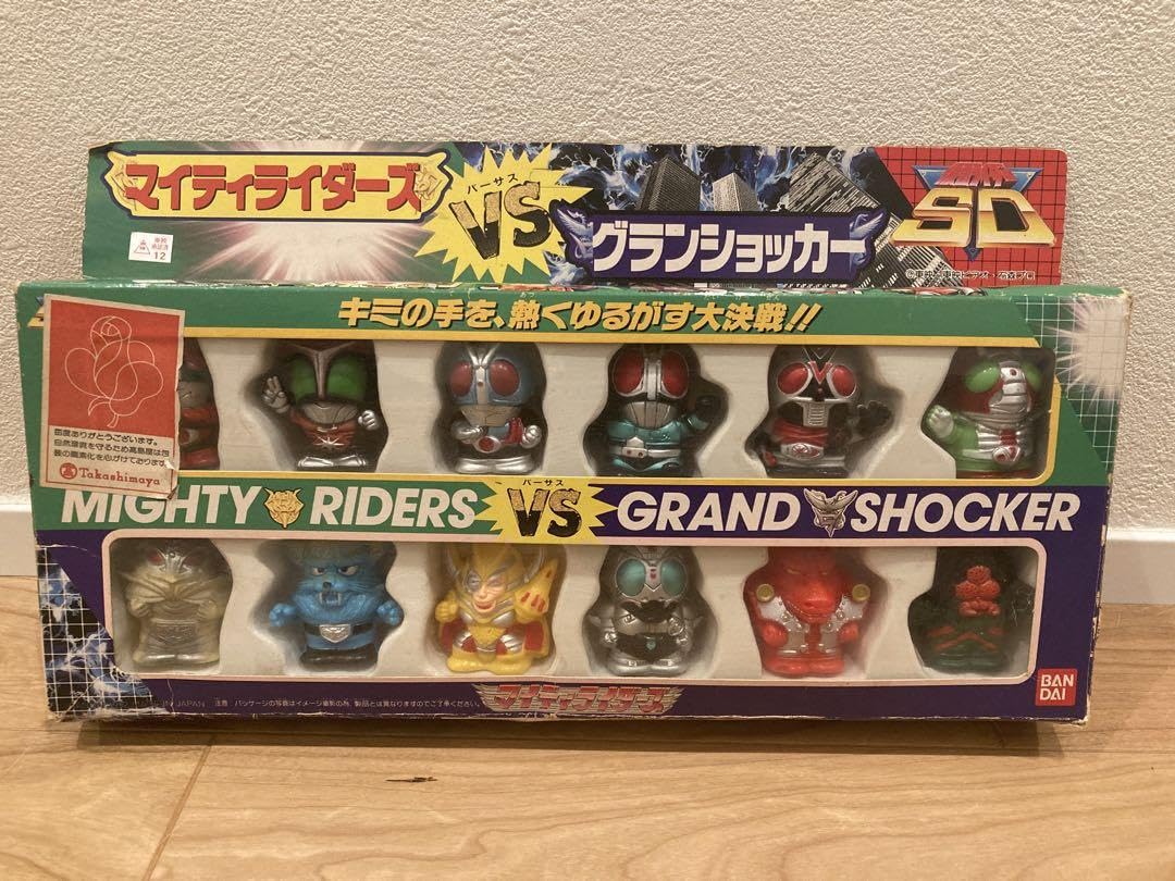 マイティライダーズVSグランショッカー 「仮面ライダーSD」 Amazon.co.jp: 仮面ライダ ーSD 指人形12体 マイティライダーズvs
