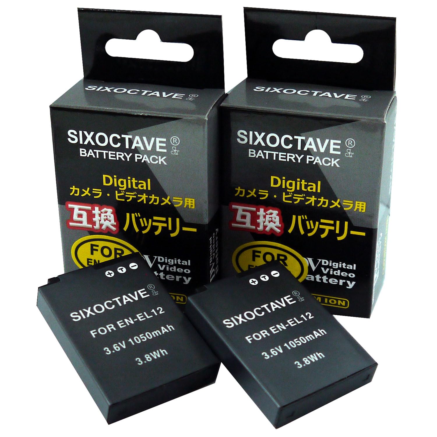 Amazon | str EN-EL12 ニコン 互換バッテリー 2個セット COOLPIX