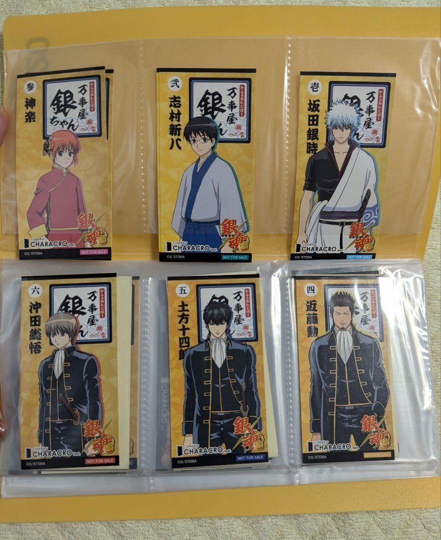 Ｃ　銀魂　キャラクロ　入場　ステッカー Amazon.co.jp: C 銀魂 キャラクロ 入場 ステッカー : ホビー