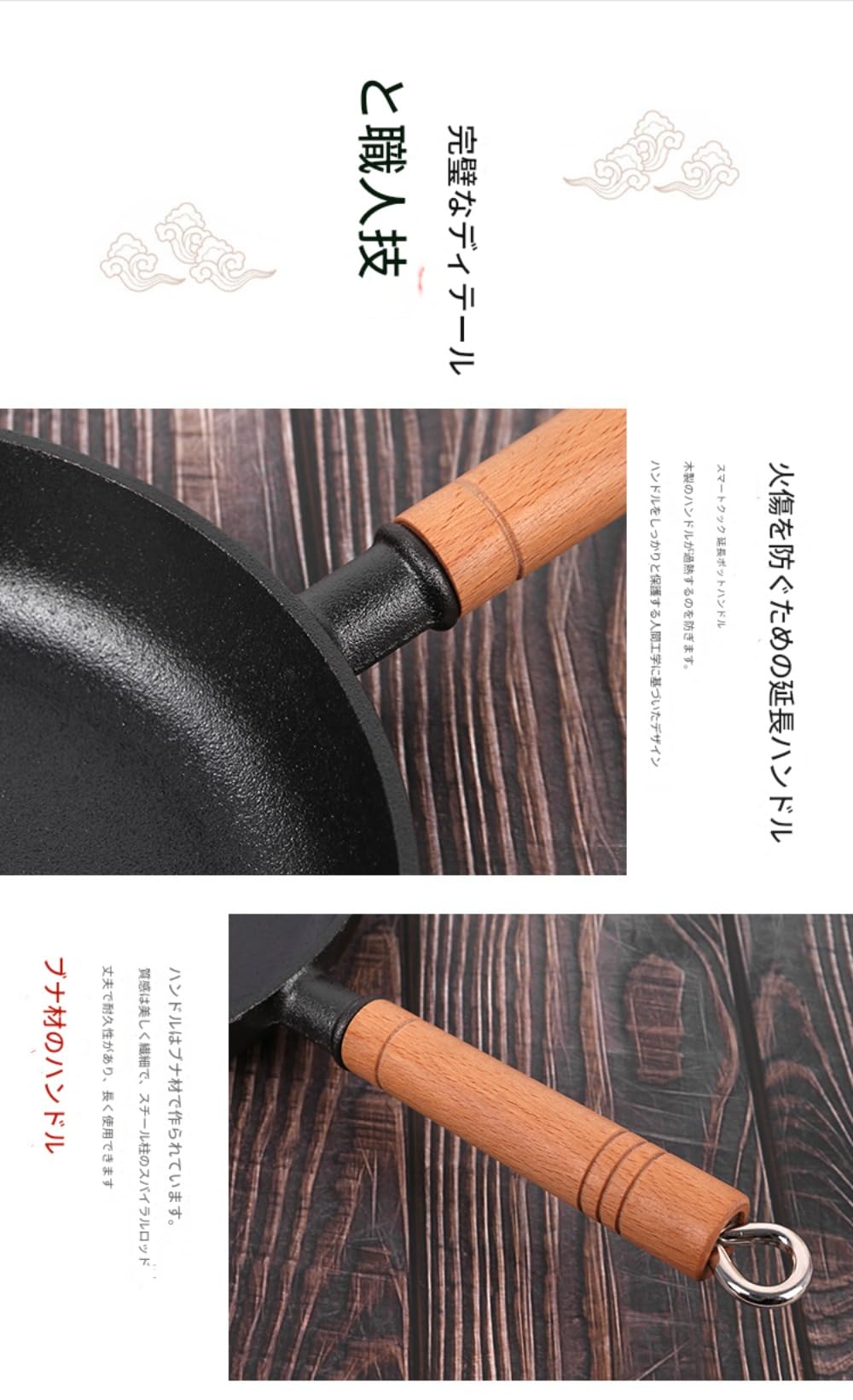 Amazon | 岩鉄鉄器 ダクタイルパン、岩鉄鉄器、岩鉄鉄器 フライパン