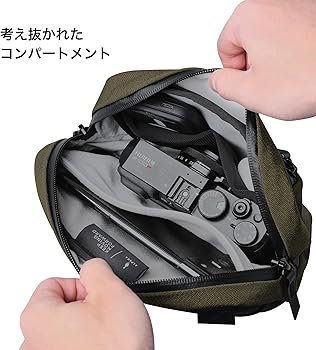 Amazon | [ALPAKA] Go Sling Nano Axoflux 600D 1.6L ポシェット