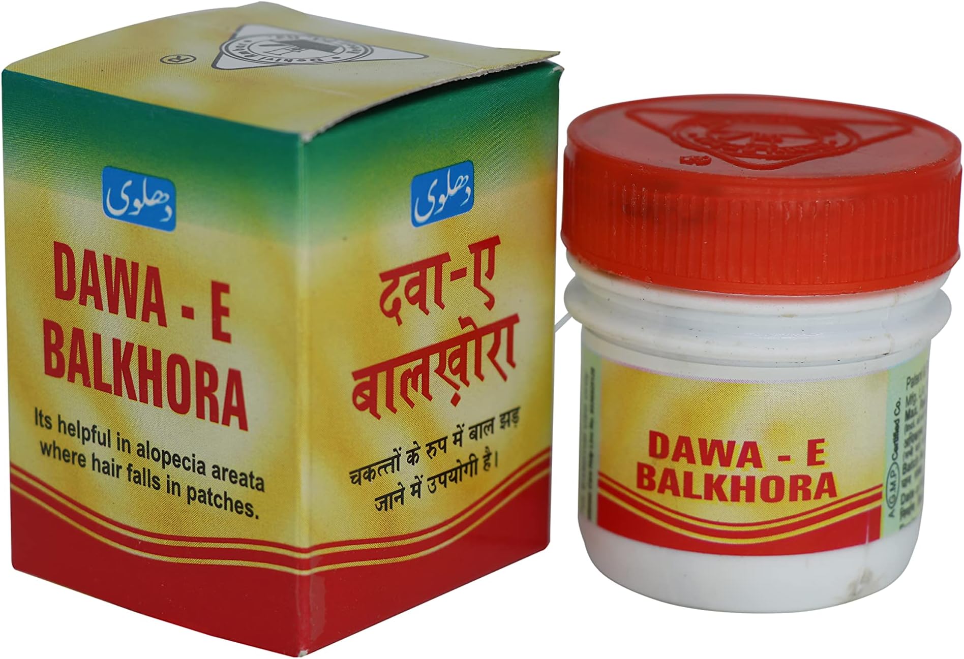Dehlvi Dawa-e-Balkhora 20 GM (PACK OF 3)