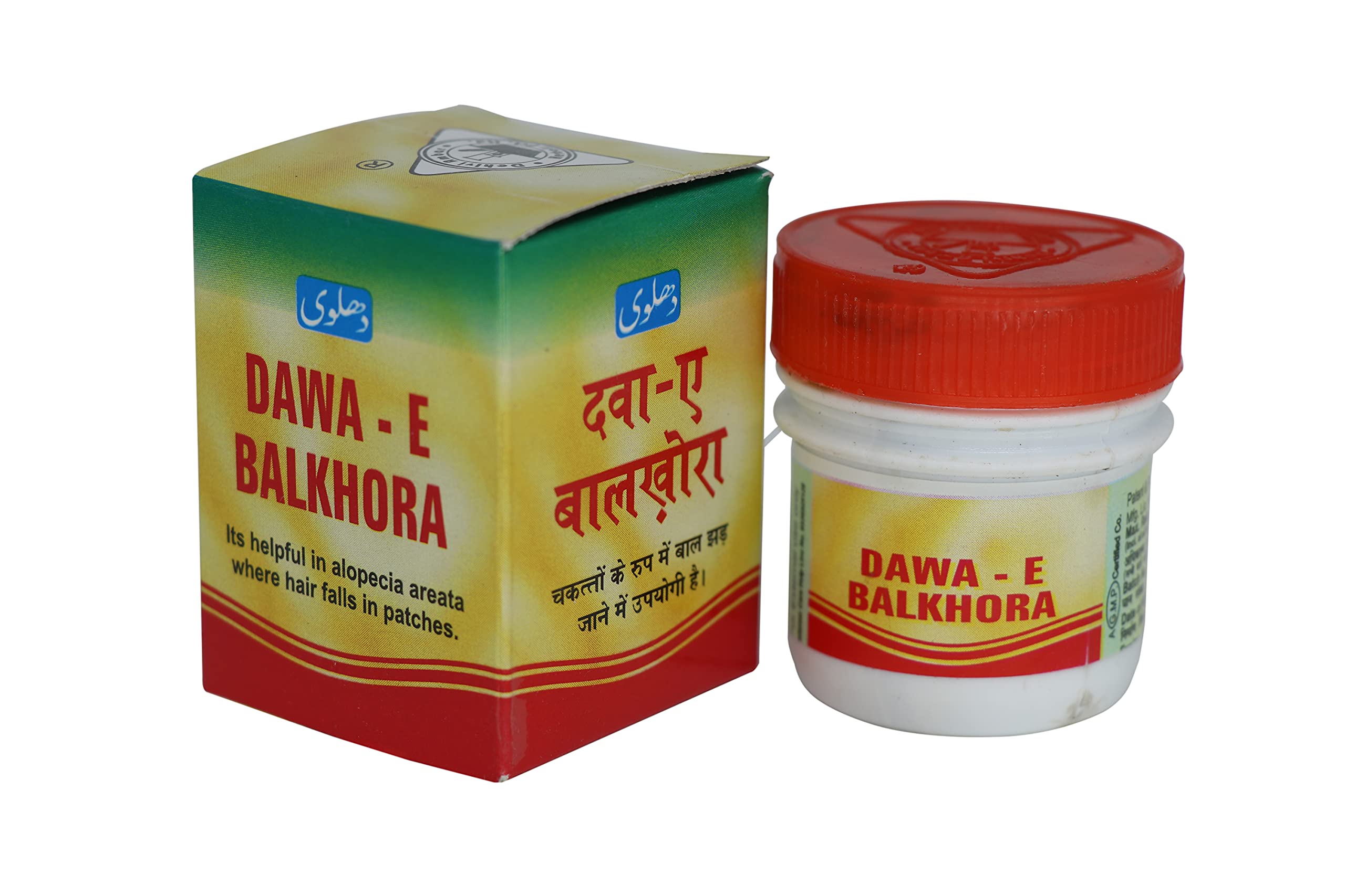 Dehlvi Dawa-e-Balkhora 20 GM (PACK OF 3)