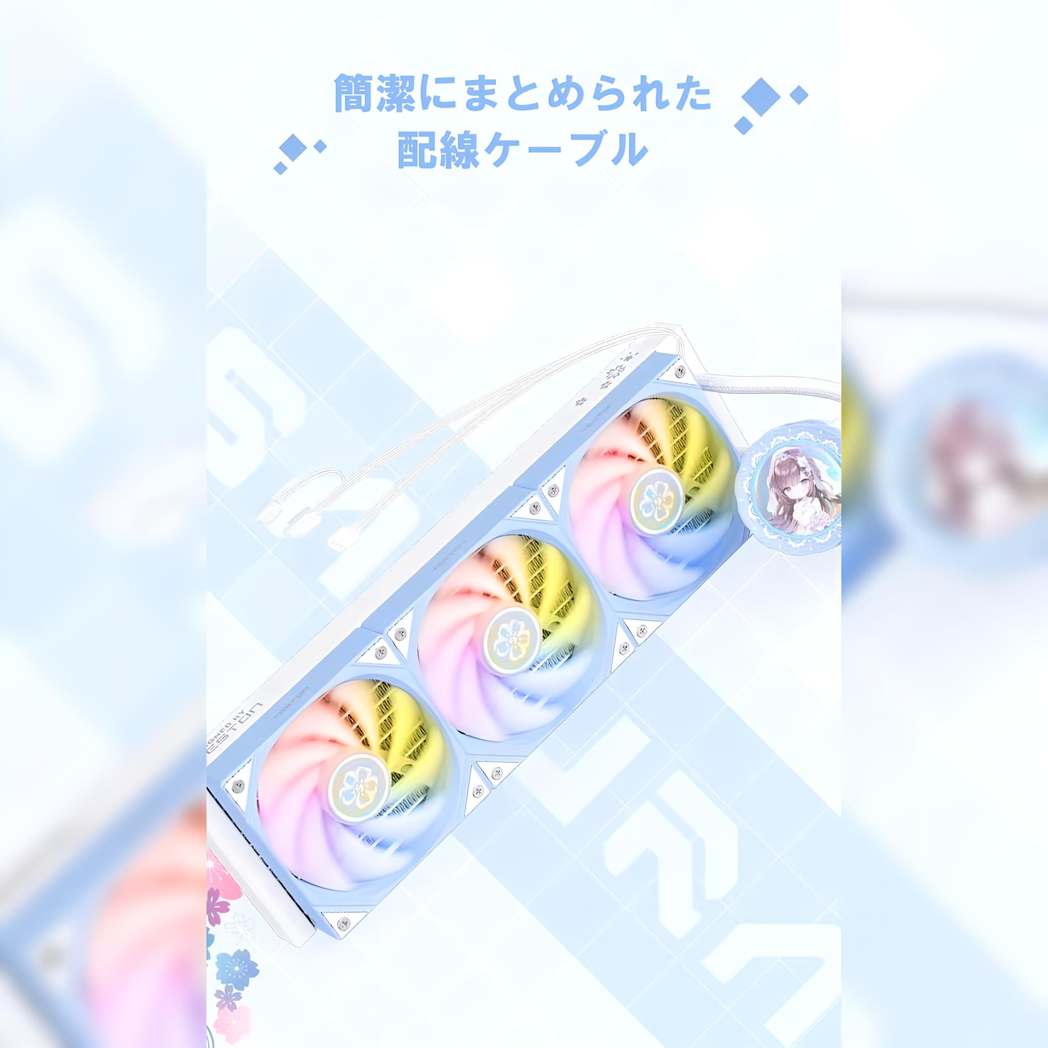 Amazon.co.jp: 【スモールラボ】YT-360 簡易水冷クーラー 360mm