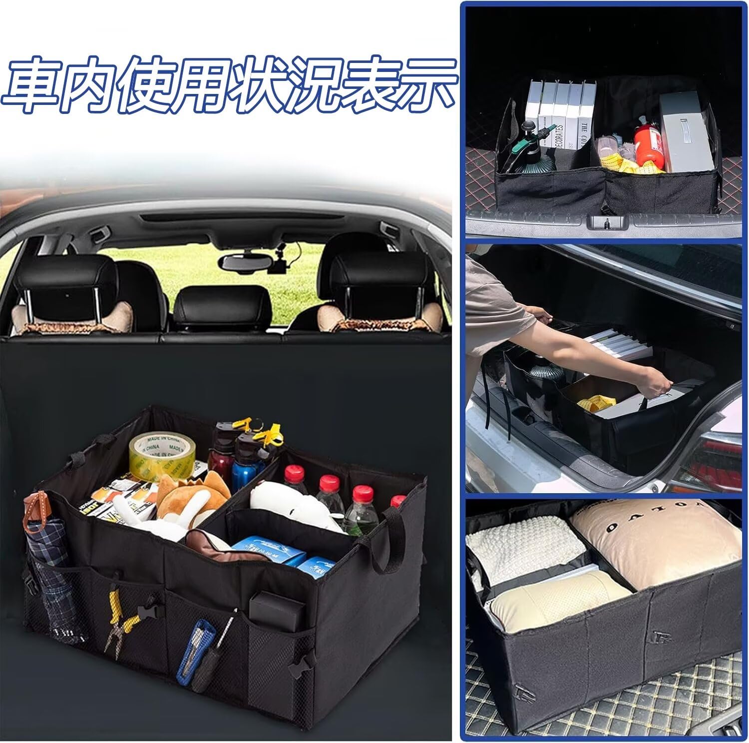 専用JG4★在庫整理特価 N-ONE JG3 JG4型 車用ゴミ箱 蓋付き 車用収納ボックス 車用ゴミ
