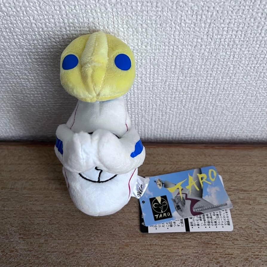 Amazon.co.jp: 太陽の塔 マグネット ぬいぐるみ 岡本太郎 60mm