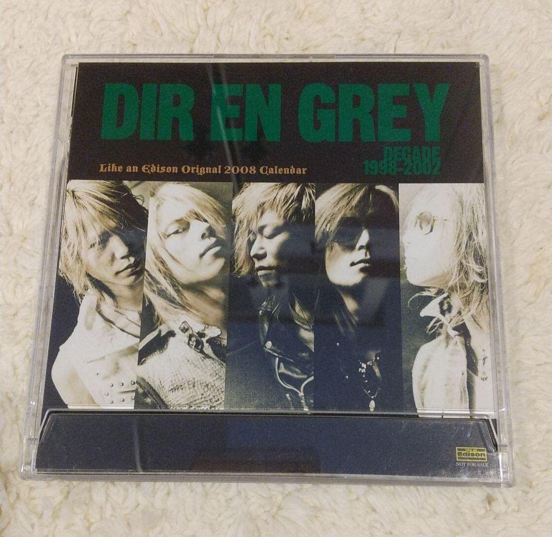 Amazon | 1998-2002 Dir en grey カレンダー | アダルト