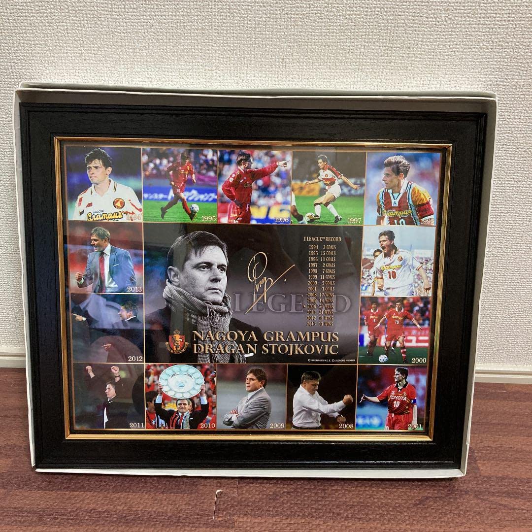 Amazon.co.jp: 名古屋グランパス ストイコビッチ監督 スペシャル