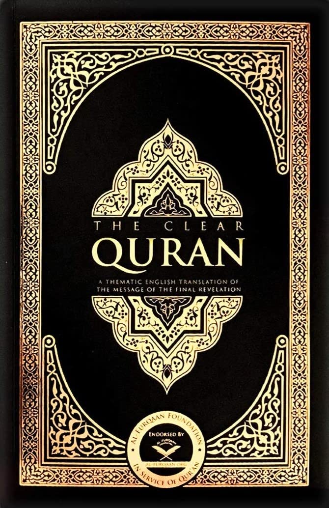 The Clear Quran