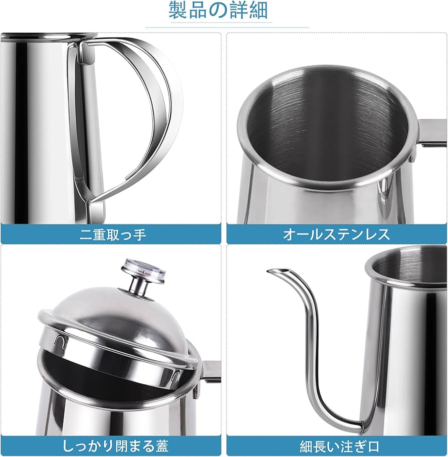 ❤拘り抜いた注ぎ口角度で最高のドリップ体験を♪❤コーヒー