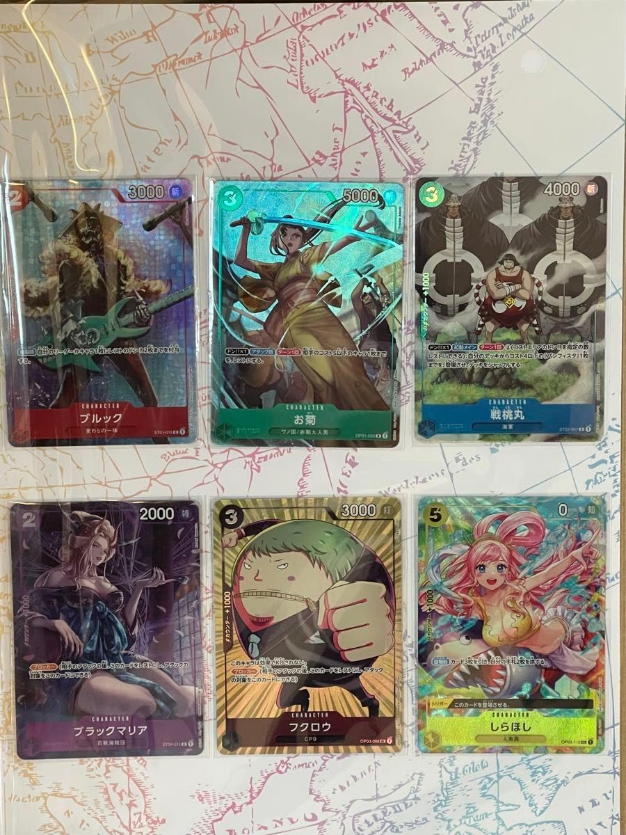 プレミアムカードコレクション GAMES Fest 23-24 4セット Amazon.co.jp: プレミアムカードコレクション - CARD GAMES Fest 23-24