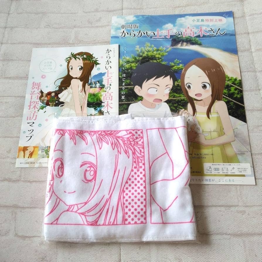 Amazon.co.jp: からかい上手の高木さん 小豆島 エンジェルロード限定