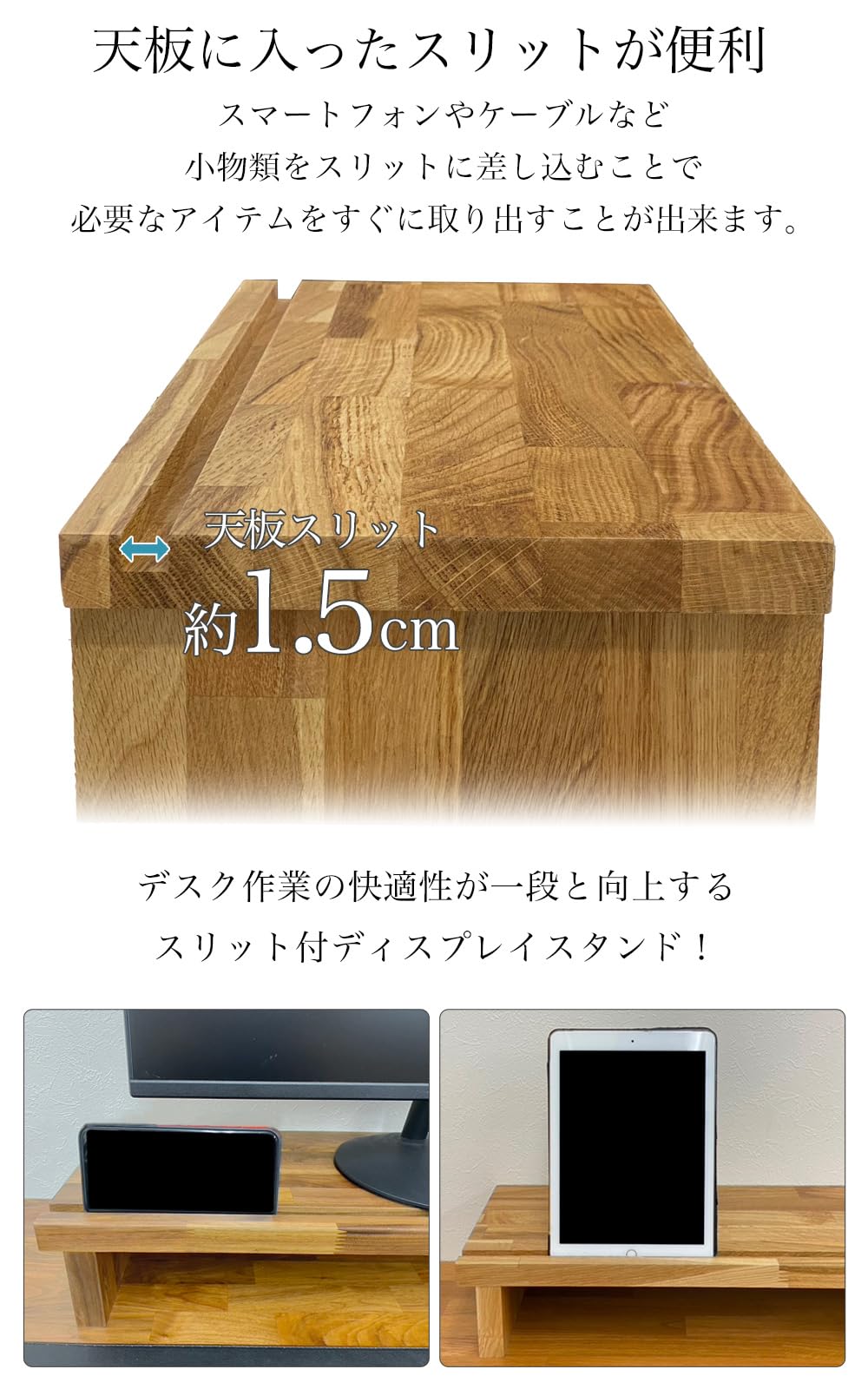 Amazon.co.jp: [Wooden JAPAN匠一松] モニター台 パソコン台