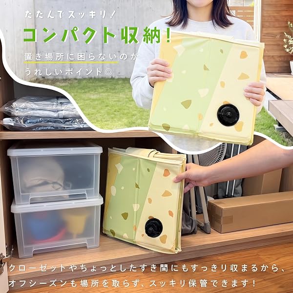 ”片付けカンタン”折りたたみプール 空気入れ不要 子供用プール ビニール 家庭用 折りたたみ - 3