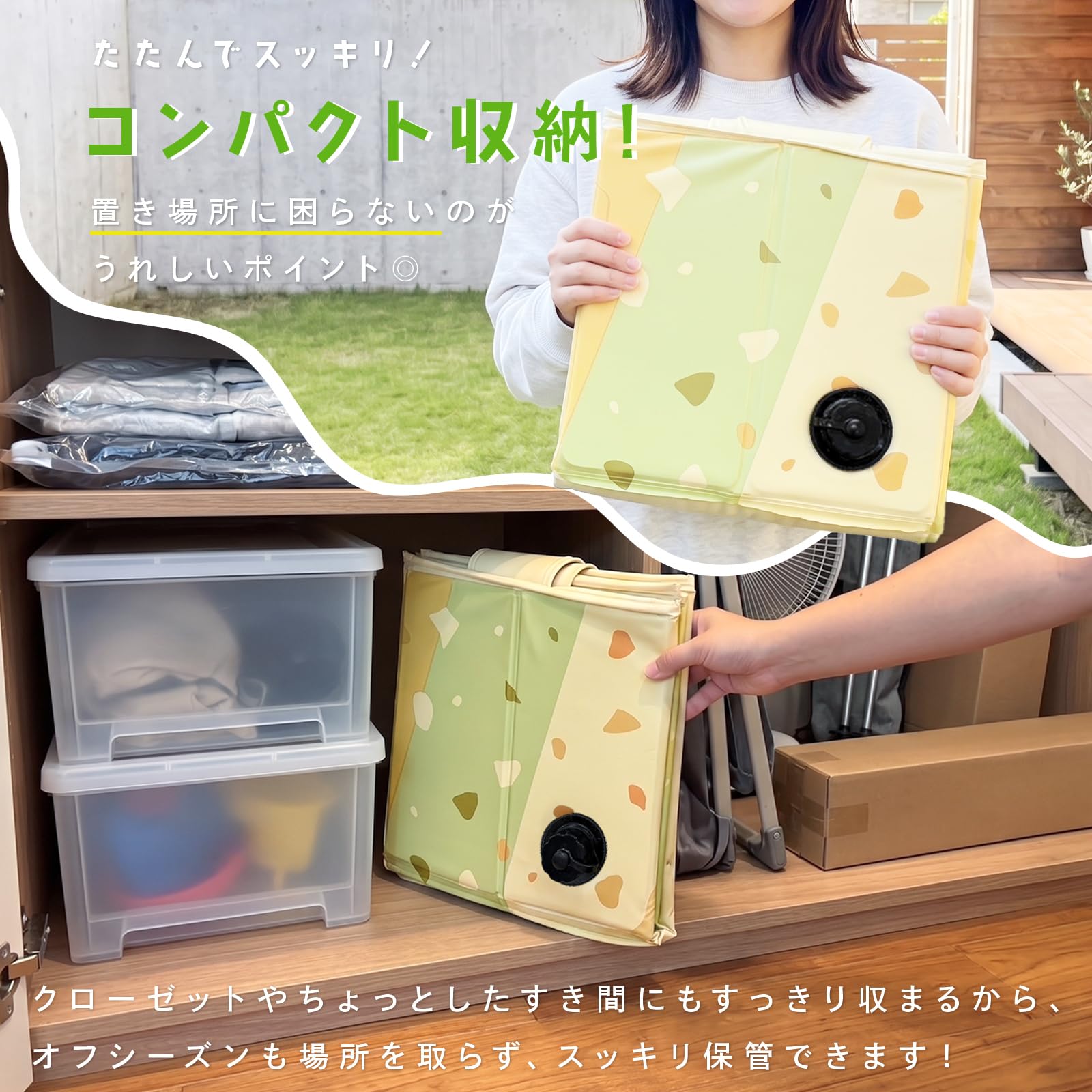 ”片付けカンタン”折りたたみプール 空気入れ不要 子供用プール ビニール 家庭用 折りたたみ - 3