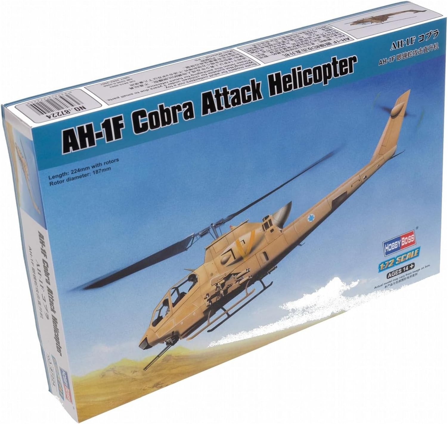 Hobby Boss AH-1F Cobra Attack Helicopter Model Building Kit
