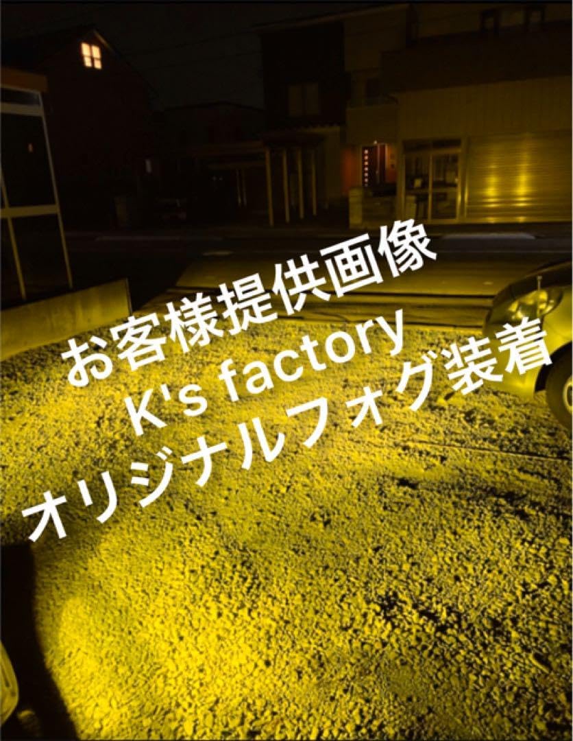 フォグランプ HB4/9006 2色切替グリーン/イエロー34000LM フォグランプ