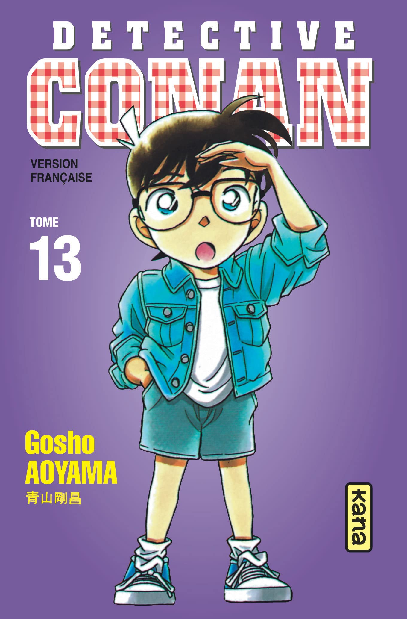 D�tective Conan - Tome 13 Gosho Aoyama
