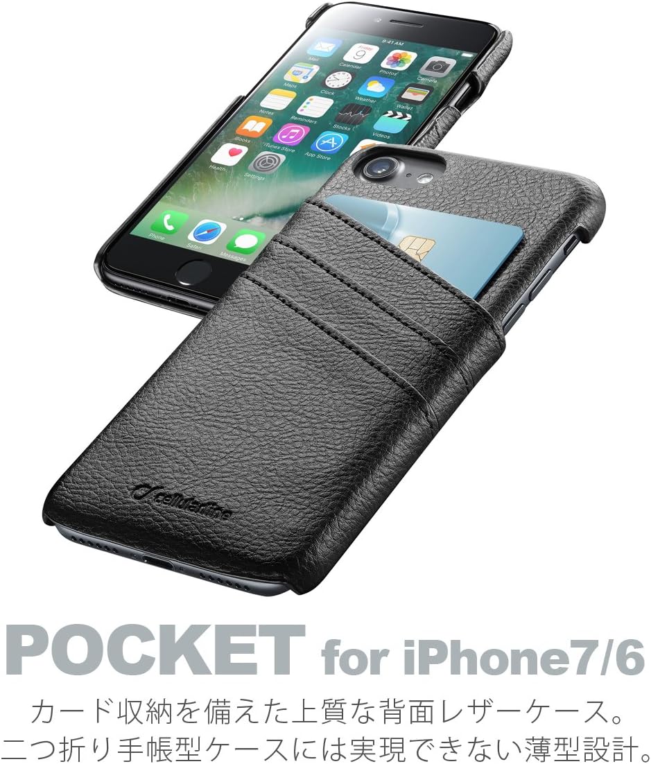 Amazon Co Jp セルラーライン Iphone 7用 Smart Pocket カード収納型ケース ブラック Smartpocketiph747k 家電 カメラ Amazon Co Jp セルラーライン Iphone 7用 Smart Pocket カード収納型ケース ブラック Smartpocketiph747k 家電 カメラ