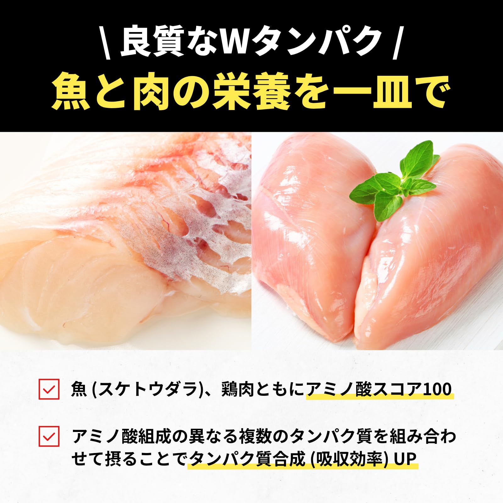 Amazon | UOKIN LABO 筋肉を育てる 魚筋カレー 高タンパク 低脂質
