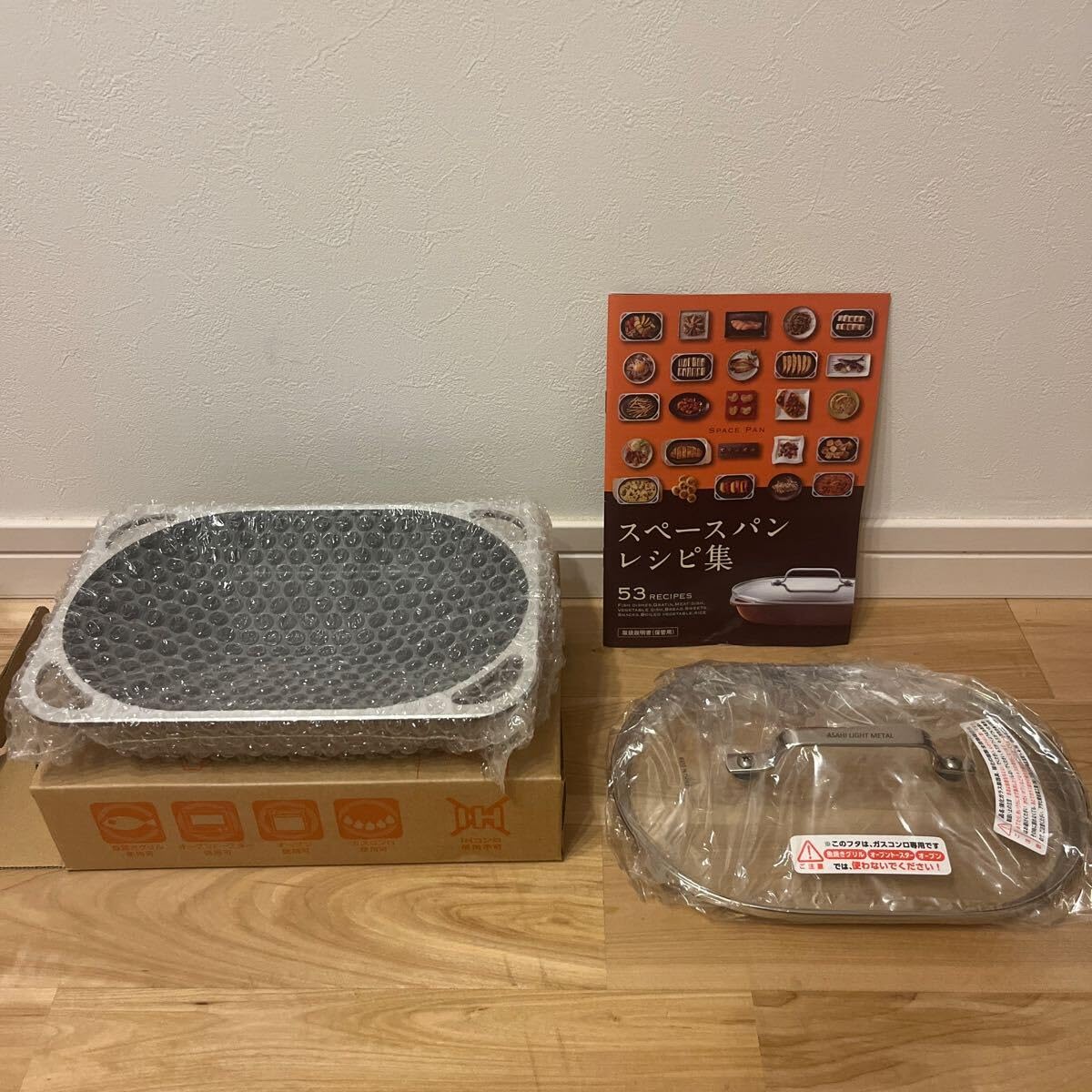 Amazon | 軽金属 スペースパン グリルパン スペースパンアイ
