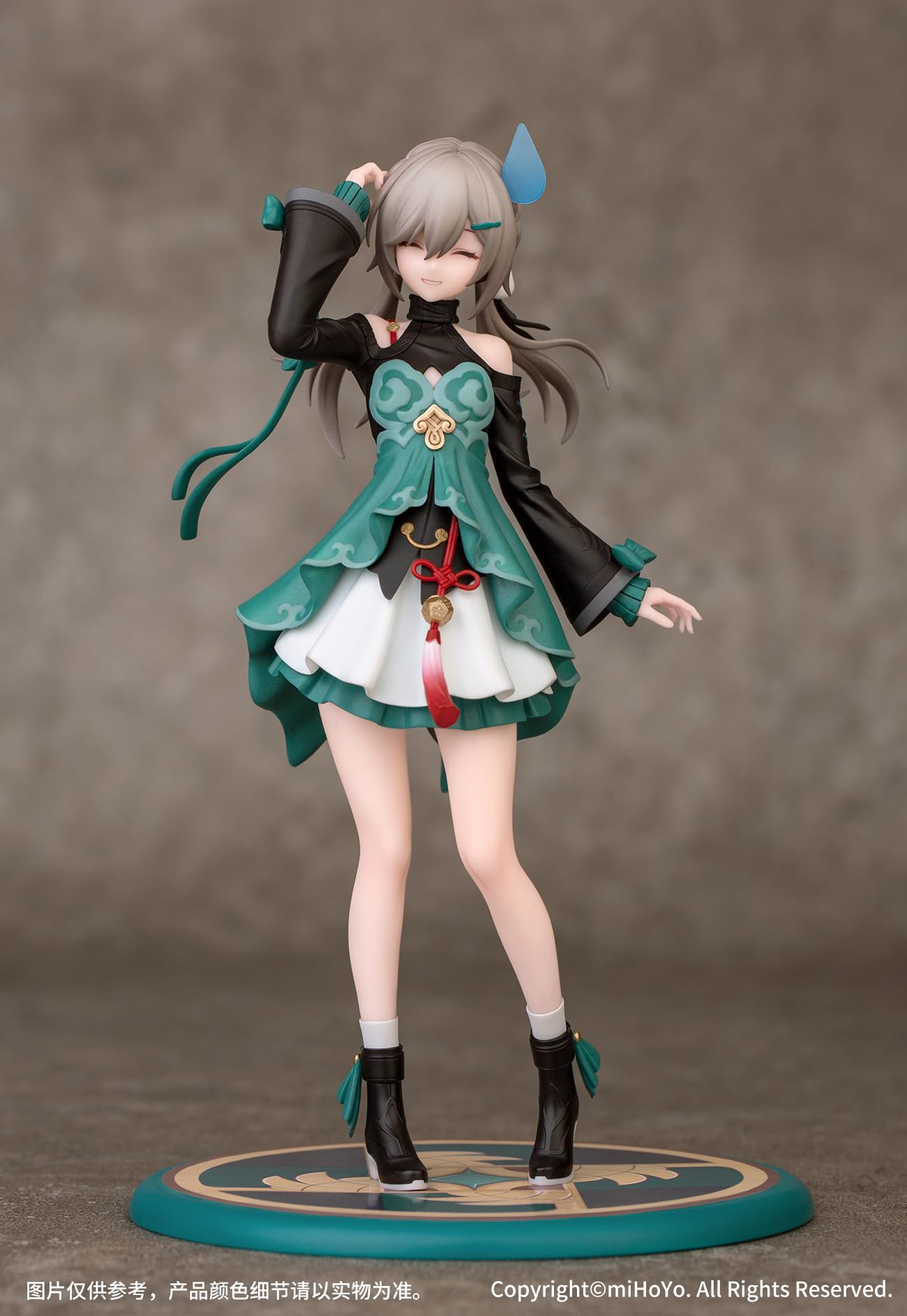Amazon | Myethos Gift+ 崩壊：スターレイル 青雀 全高約155mm PVC 