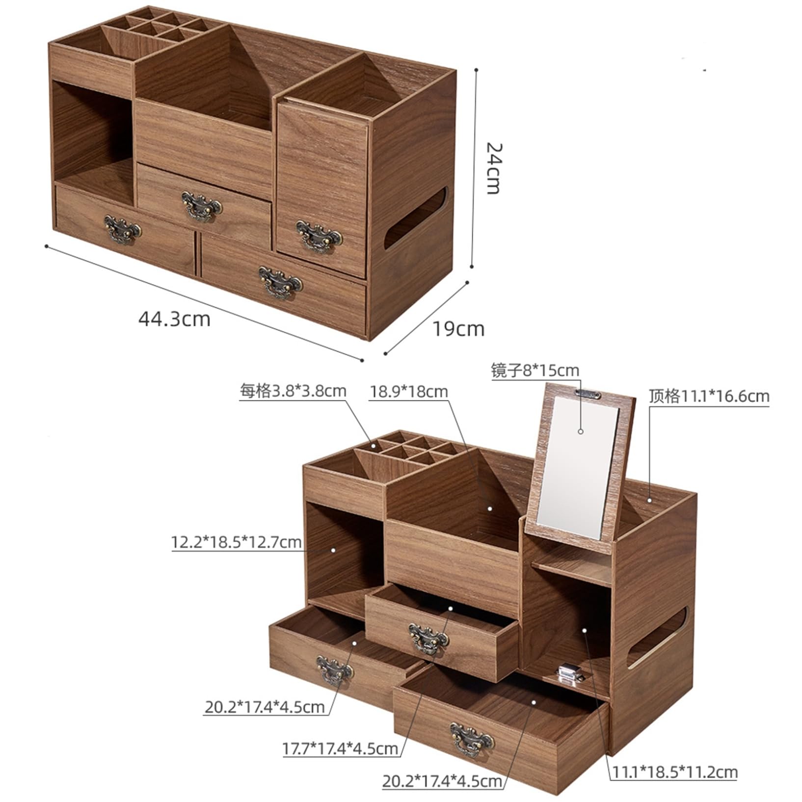 Amazon.co.jp: メイクボックス ミラー 木製 引き出し付き 収納ボックス