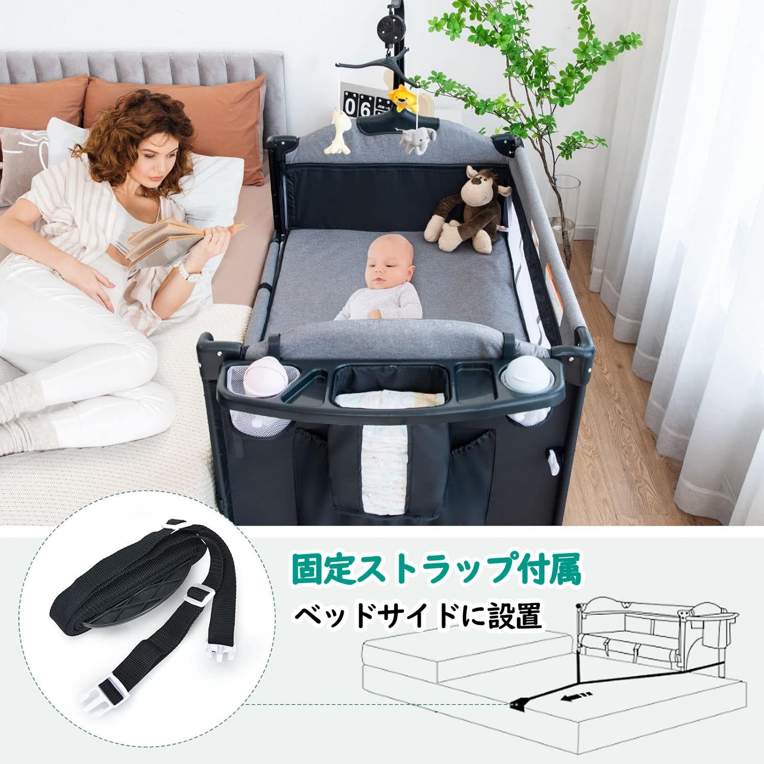 Amazon.co.jp: Brotish ミニ ベビーベッド 折りたたみ 幼児用