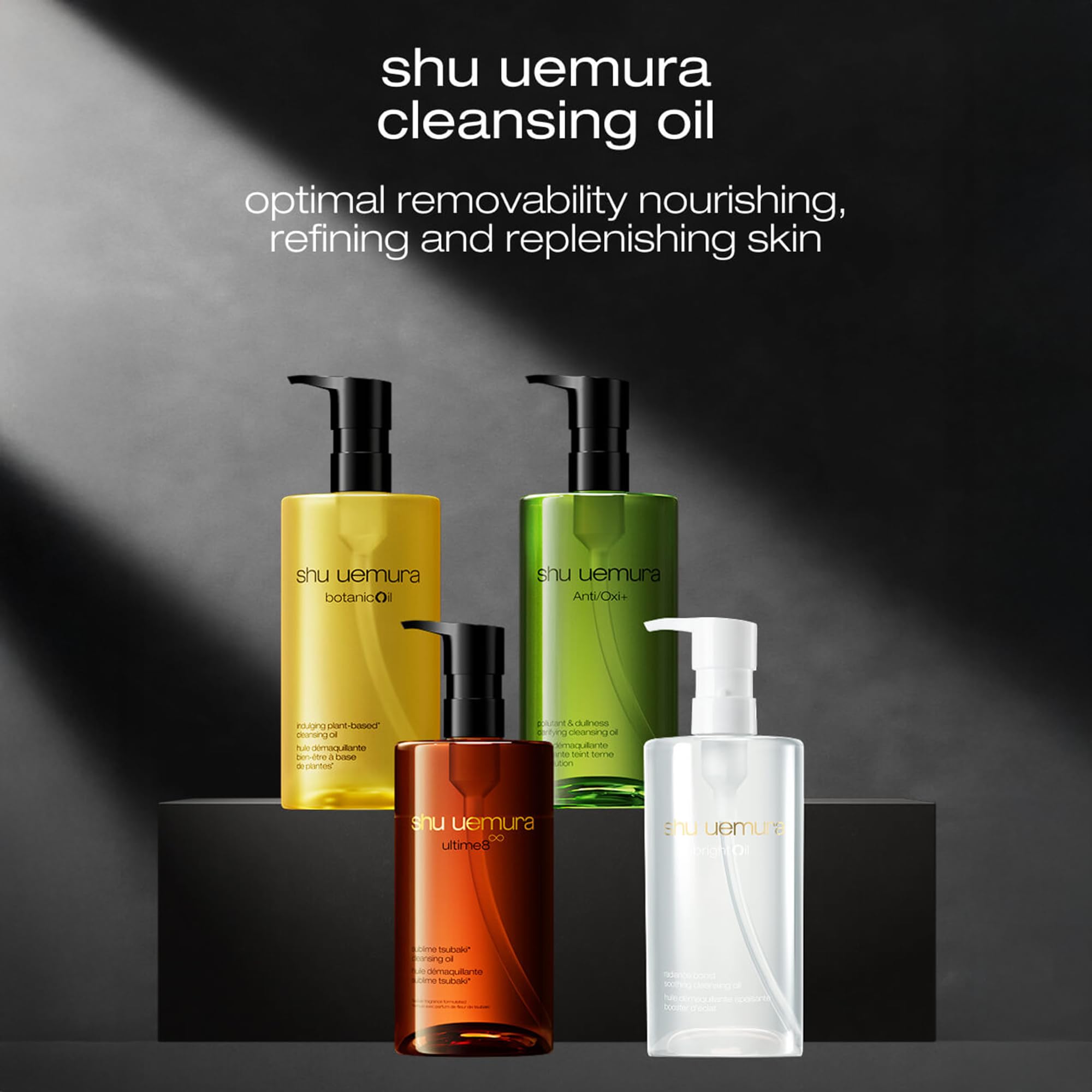 Shu Uemura Ultime8 Sublime Tsubaki Cleansing Oil 450ml/15.2oz
