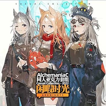 明日方舟 アークナイツ 公式グッズ 日本限定 陣営ピンバッジ ロドス 龍門 明日方舟 アークナイツ グッズ 日本限定 陣営ピンバッジ ロドス