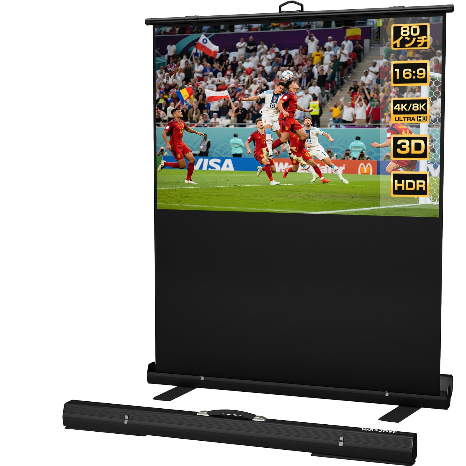 80インチ　プロジェクタースクリーン プロジェクタースクリーン 80インチ 16：9 4K 吊り下げ 壁掛け
