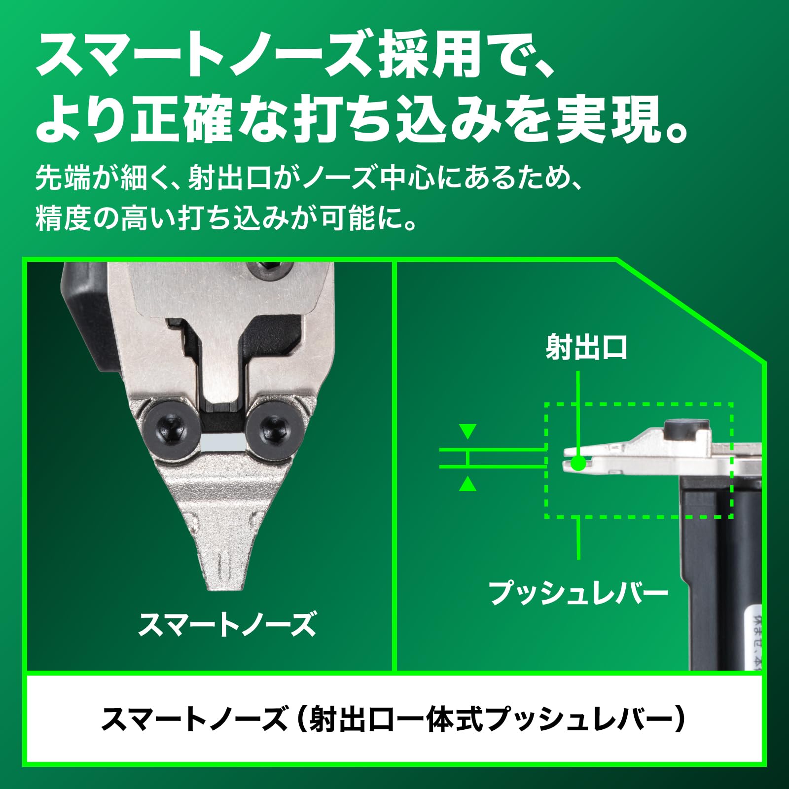 取り置きNG ハイコーキ(日立工機) NT3640DA マルチボルト コードレス仕上釘