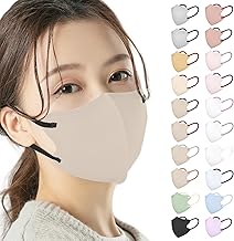 GINZA STYLE Mask, Small, 3D Mask, Non-Woven Fabric, 3D, Made in Japan