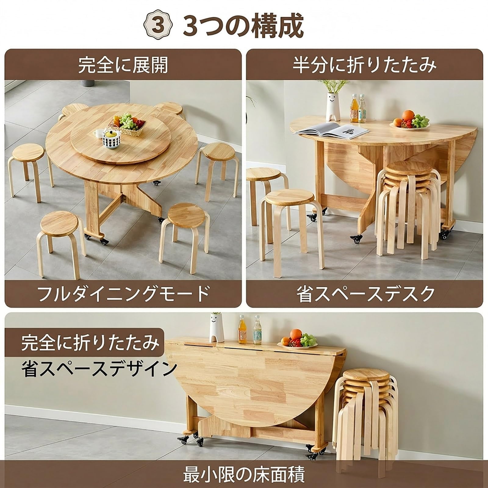 Amazon｜FXLKLUXE ダイニングテーブル 丸テーブル 4人用 幅100/110/120