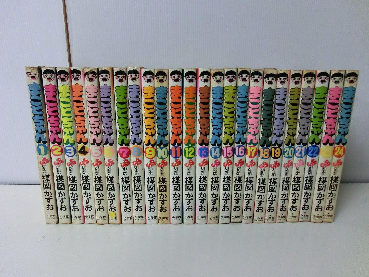 Amazon.co.jp: まことちゃん 全24巻セット 楳図かずお 状態難