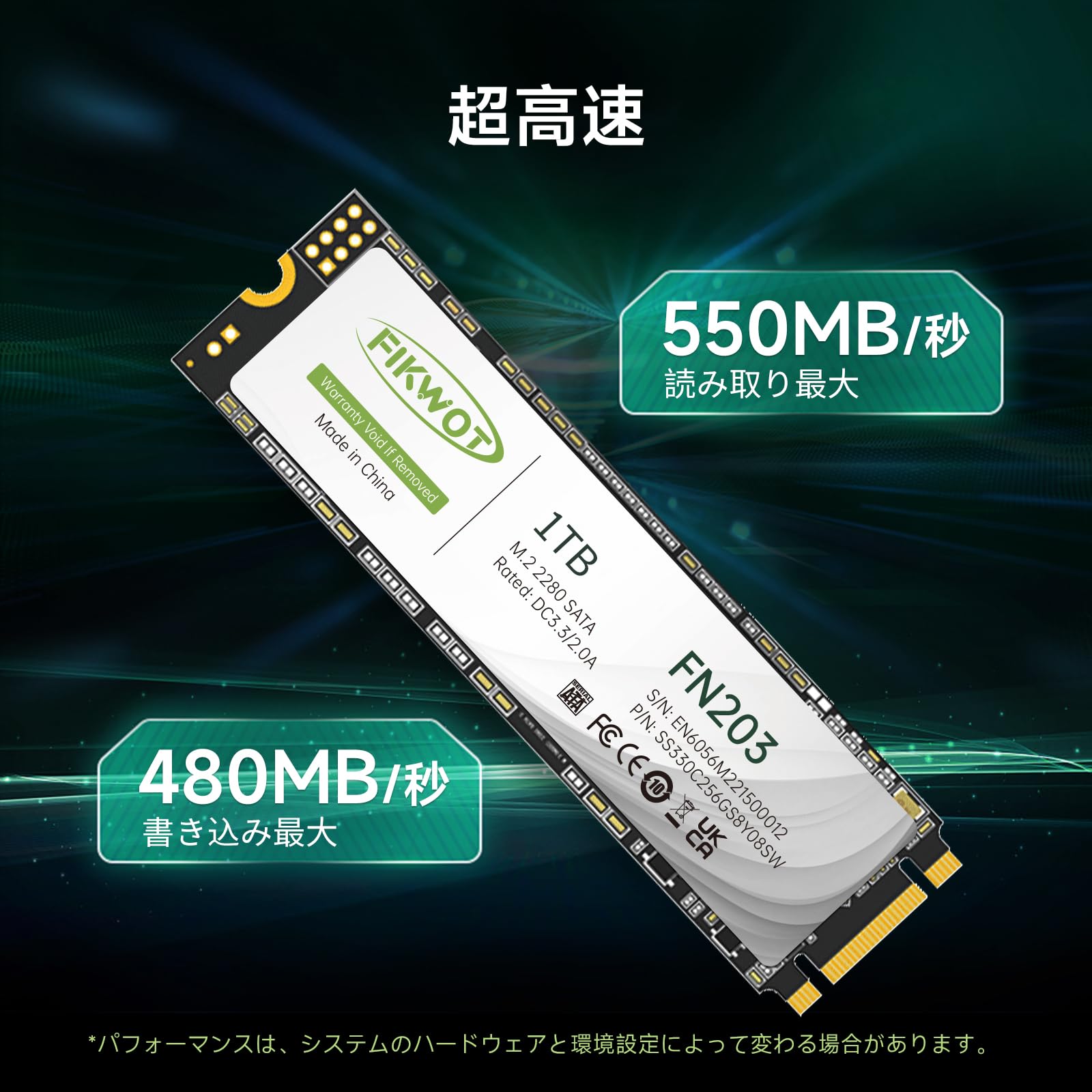 Amazon | Fikwot FN203 1TB M.2 SATA SSD SLC キャッシュ 3D NAND TLC