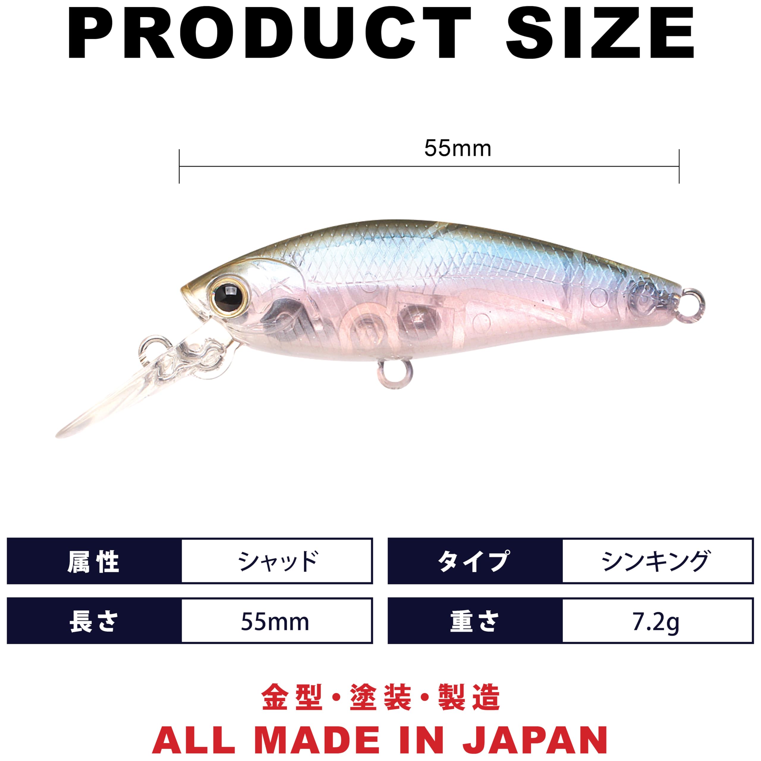 Amazon | ラッキークラフト(LUCKY CRAFT)タンゴ55S シンキング